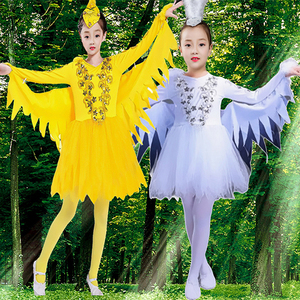新款儿童舞台演出服小荷风采鸟鸟鸟带翅膀蓬蓬纱裙黄色白色小鸟服