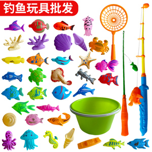 儿童磁性钓鱼玩具宝宝戏水塑料益智捞鱼洗澡玩具磁铁钩鱼水池批发