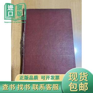 1952年 可溶解性的硅酸盐及其性质和用途 精装 不详 1952