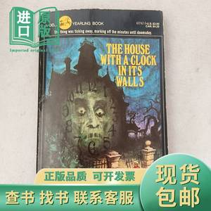 The House With a Clock in Its Walls John Bellairs 1973