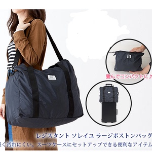 日本潮包大容量旅行包可折叠单肩斜挎包套拉杆箱行礼大包登机包包