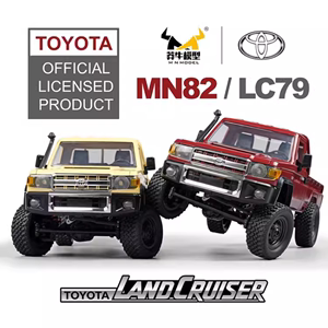 莽牛1:12全比例2.4g遥控车MN82丰田正版模型卡车LC79越野车玩具