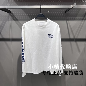 B2CPE1352 太平鸟男装 2024春装新款时尚白色字母印花圆领长袖T恤
