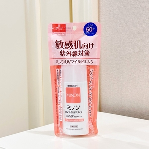 保税仓 日本Minon蜜浓物理防晒清爽保湿温和敏感肌儿童孕妇可用
