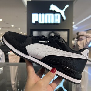 Puma彪马泫雅男女同款春季时尚复古休闲运动鞋韩国专柜正品381119