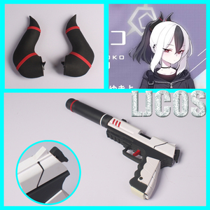 【LJCOS】蔚蓝 碧蓝档案 鬼方佳世子 光环头饰cosplay道具