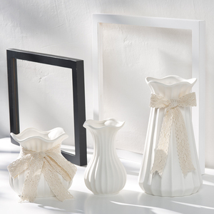 蕾丝白色陶瓷小清新干花花瓶客厅简约创意水养家居装饰插花摆件