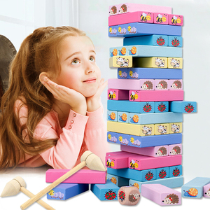 大号儿童益智力叠叠高抽积木幼儿园构建区层层叠亲子游戏玩具包邮