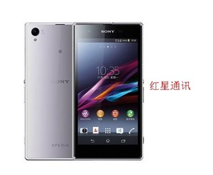 Sony/索尼Xperia Z1 L39h C6903移动联通4G四核拍照智能手机