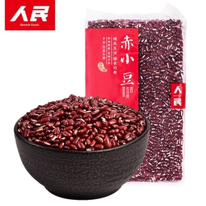 赤小豆新黑龙江长粒人民食品赤豆500g红豆薏米粥原料五谷杂粮
