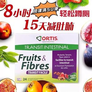 现货英国ORTIS柯得仕Fruits Fibres纤瘦果清道夫水果瘦纤维24粒装