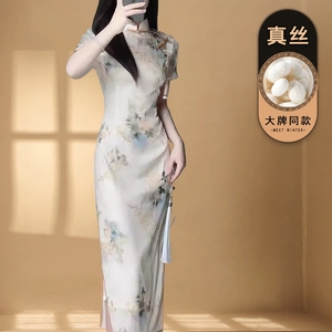 新中式国风真丝旗袍连衣裙女士2024新款高级感修身印花桑蚕丝长裙