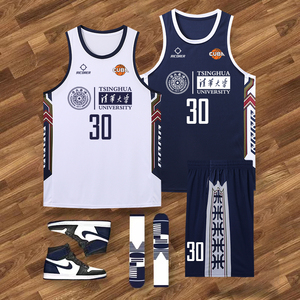 篮球服定制套装复古男学生运动比赛队服训练背心大码球衣订制印字