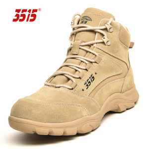 际华3515强人沙漠靴真皮户外休闲工装靴子耐磨牛皮登山短靴子男鞋