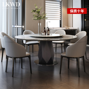 意式超晶石餐桌椅组合圆形带转盘家用大理石奢石实木餐台2023新款