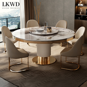 轻奢大理石圆形餐桌椅组合6人8人圆桌子转盘现代简约意式家用餐厅