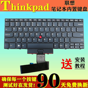适用联想ThinkPad E40 SL410K sl400 x100E X201 E420 e430C键盘