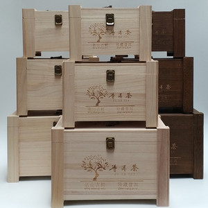 茶叶木箱 梧桐木盒箱 散料毛茶老茶头收纳实木私人定制包邮包装盒