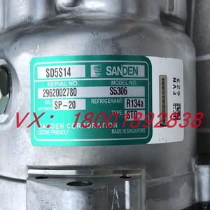 原装进口三电SANDEN汽车空调压缩机SD5S14-S5306
