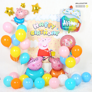 小猪佩奇主题儿童男孩女孩周岁一岁生日派对场景气球布置装饰用品