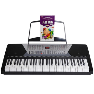 正品新韵XY960多功能教学电子琴 61钢琴键儿童成人艺术院校通用琴