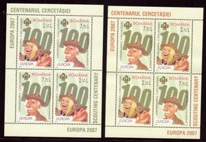E8罗马尼亚邮票 2007欧罗巴 童子军2全 拍2发任意一版小全张