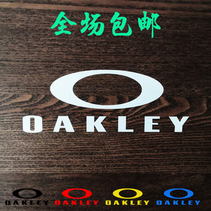 奥克利单板滑雪板户外防水镂空贴纸OAKLEY欧克利滑雪镜品牌周边
