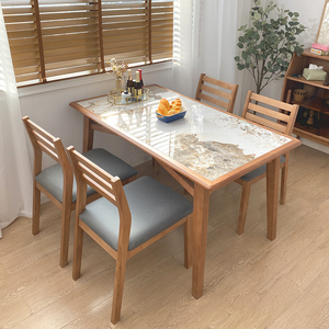 白蜡木岩板餐桌日式长方形多功能潘多拉纹北欧艺术简约小户型单桌