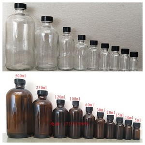 5ml50ml100ml250ml500ml1000ml棕色透明小口玻璃试剂瓶样品精油瓶
