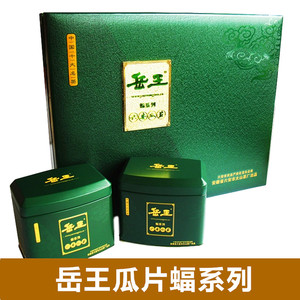 2022年新茶春茶绿茶安徽岳王茶叶蝠系列一级六安瓜片礼盒装300克