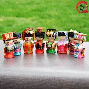 云南特色少数民族木头娃娃工艺品人偶 中国56个民族早教玩偶摆件