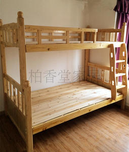 重庆 包邮 上下床 两层床 双层床 高低床 实木 柏木 单人 双人床