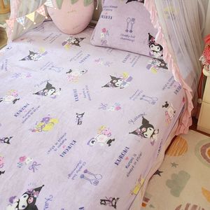 日系紫色卡通库洛米珊瑚绒毛毯空调毯办公午睡小盖毯宿舍床单枕套