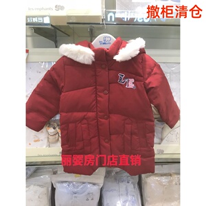 丽婴房棉袄新款女童柔软加厚羽绒服中长款帽可卸01b4011508