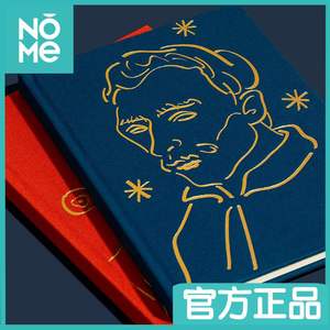 NOME【两件5折】梵高联名白页记事本布面精装烫金工艺复古风笔记