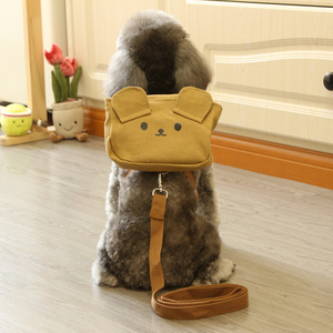 宠物猫咪泰迪胸背带牵引小狗可拆卸自背包书包外出比熊零食便携包