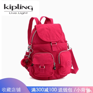 Kipling凯浦林正品轻便小号双肩背包单肩斜挎女包猴子包K13108