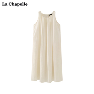 拉夏贝尔/La Chapelle纯色褶皱无袖连衣裙女简约气质粗肩带吊带裙