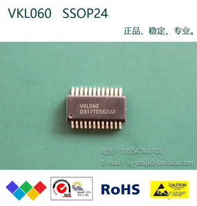 VKL060 SSOP24 字段式液晶显示驱动芯片 低功耗设计 技术支持