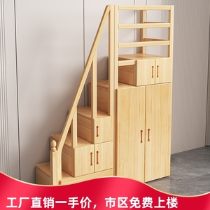 工厂销直实木多功能带衣柜楼梯梯柜阶梯柜子梯凳抽屉式储物柜定做