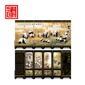 扬州漆器熊猫彩绘桌面小屏风国潮只此青绿山水茶文化工艺礼品摆件