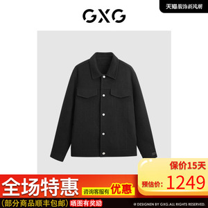 GXG男装 商场同款黑色简约翻领短款大衣 23年冬季新品GEX10630174