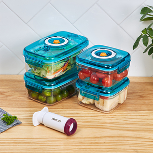 爱科特新款系列抽真空盒塑料保鲜盒冷藏加热圆形长方形食物收纳盒