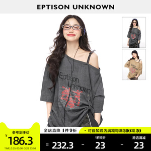 EPTISON短袖T恤女2024夏季新款宽松别致纯棉设计感小众露肩上衣
