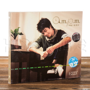 正版现货张敬轩专辑CD am.pm. CD专辑 春天 公园前 京文唱片