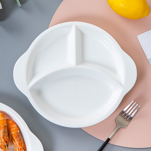 健康骨瓷分格餐盘一人食家用早餐餐具儿童陶瓷白色盘子三格分餐盘