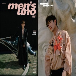 计入销量！men's uno风度杂志2024年4月 林更新封面+内页大片