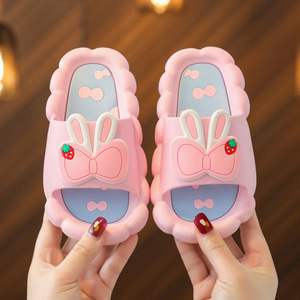 女童儿童拖鞋女士女孩夏季2024新款小孩子室内家居防滑宝宝凉拖鞋