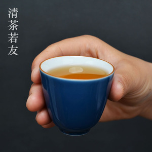 霁蓝茶杯景德镇陶瓷祭蓝釉主人杯女功夫茶具单杯日式闻香杯小茶碗