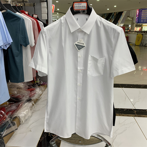 天丝棉混纺 剪标男装尾货男士夏季短袖衬衫正装上班白色衬衣